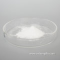 Cosmetic Raw Material Biocompatible Polymer